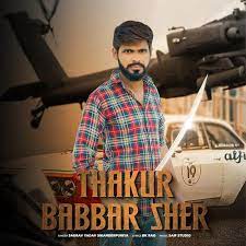 Thakur Babbar Sher - Lalit Chauhan